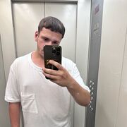 ���������� ������, ���� ����� Alexander, 25 ���, ������������ ��� ������, ����� � ���������, c�������� ���������, ���������