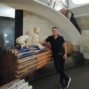  ,   Erol, 46 ,   ,   