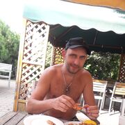 ���������� ������, ���� ������� ����, 39 ���, ������������ ��� ������, ����� � ���������