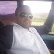 ���������� ������, ���� ������� Narek, 44 ����, ������������ ��� ������