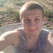 ���������� �����������, ���� ������� ��������, 33 ����, ������������ ��� ������, ����� � ���������, c�������� ���������