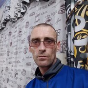 ���������� �������, ���� ������� �����, 39 ���, ������������ ��� ������, ����� � ���������