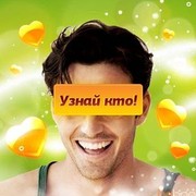 ���������� ���������, ���� ������� ����, 44 ����, ������������ ��� ������, ���������