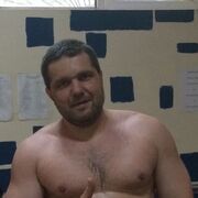 ���������� ������-��-����, ���� ������� ������, 51 ���, ������������ ��� ������, ����� � ���������, c�������� ���������