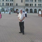 ���������� ����, ������� �����, 59