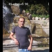 ���������� �������, ���� ������� Xose, 44 ����, ������������ ��� ������, ����� � ���������