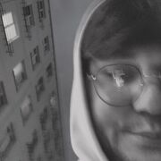 ���������� �����-���������, ���� ������� �����, 29 ���, ������������ ��� ����� � ���������, c�������� ���������