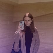 ���������� �����������, Kristina