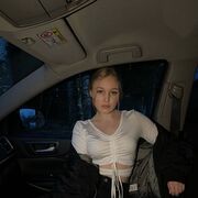 ���������� ������, ���� ������� ����, 29 ���, ������������ ��� ������, ����� � ���������