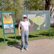  ,   , 67 ,   ,   , c 