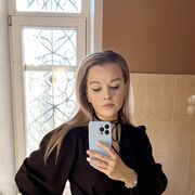 ���������� �������, ���� ������� ���, 37 ���, ������������ ��� c�������� ���������