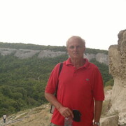 ���������� ��������, ���� ������� ������, 70 ���, ������������ ��� ������, ����� � ���������, c�������� ���������