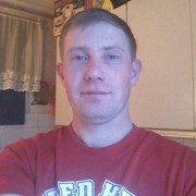  ,   Denis, 39 ,   ,   , c 