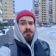 ���������� ���������, ���� ������� �����, 32 ����, ������������ ��� ����� � ���������, c�������� ���������