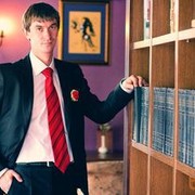 ���������� �����, ���� ������� ������, 41 ���, ������������ ��� ������