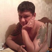 ���������� ���������, ���� ������� ������, 51 ���, ������������ ��� ������, ����� � ���������, c�������� ���������