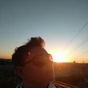 ���������� ������, ���� ������� ������, 41 ���, ������������ ��� ����� � ���������, c�������� ���������