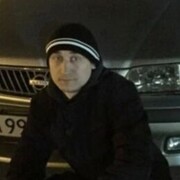 ���������� ������, ���� ������� �����, 41 ���, ������������ ��� ����� � ���������, c�������� ���������, ���������