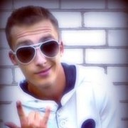 ���������� �����, ���� ������� ����, 31 ���, ������������ ��� ������, ����� � ���������, c�������� ���������