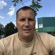 ���������� ��������, ���� ������� ����, 41 ���, ������������ 