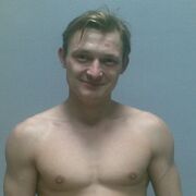 ���������� ������-��-����, ���� ������� �������, 45 ���, ������������ ��� ������, ����� � ���������