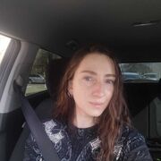 ���������� ����, ������