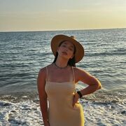 ���������� �����������, �����