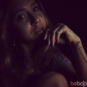 ���������� ����, ���� ������� Nalalu, 35 ���, ������������ ��� ������, ����� � ���������, c�������� ���������