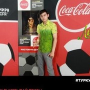 ���������� ������-��-����, ���� ������� ������, 26 ���, ������������ ��� ������, ����� � ���������