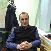 ���������� ������, ���� ������� ���, 62 ����, ������������ ��� ����� � ���������, c�������� ���������