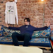 ���������� ���, ���� ����� ������, 20 ���, ������������ ��� c�������� ���������