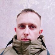 ���������� ����������, ���� ������� ���������, 32 ����, ������������ ��� ������, ����� � ���������, c�������� ���������, ���������