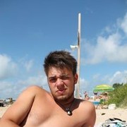  ,   Ant, 32 ,   