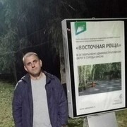  ,   Mikhail, 43 ,   c 