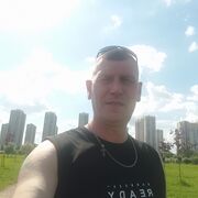  -,   , 45 ,   ,   