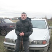 ���������� ������, ���� ������� ������, 44 ����, ������������ ��� ����� � ���������, c�������� ���������