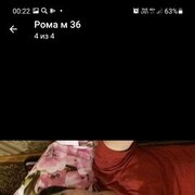 ���������� ������, ���� ������� ����, 35 ���, ������������ ��� ������, ����� � ���������