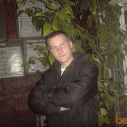 ���������� ����, ���� ������� Andrushe4ka, 35 ���, ������������ ��� ������, ����� � ���������, c�������� ���������