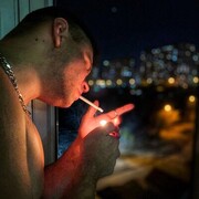 ���������� ������, ���� ����� ����, 25 ���, ������������ ��� ������, ����� � ���������, c�������� ���������, ���������