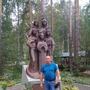 ���������� �����, ������� ���������, 53