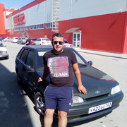 ���������� ������, ���� ������� Giga, 37 ���, ������������ ��� ������, ����� � ���������, c�������� ���������