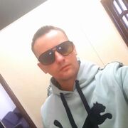 ���������� ����, ���� ������� ����, 39 ���, ������������ ��� ����� � ���������, c�������� ���������, ���������