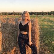 ���������� ������, ���� ������� ����, 20 ���, ������������ 