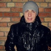 ���������� ����������, ���� ������� ����, 31 ���, ������������ ��� ����� � ���������, c�������� ���������