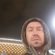 ���������� �����, ���� ������� ���������, 44 ����, ������������ ��� ������, ����� � ���������, c�������� ���������