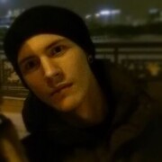  ,   Roman, 28 ,     , c 