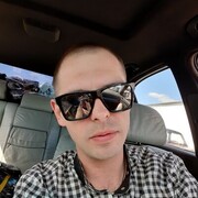 ���������� ������������, ���� ������� ����, 39 ���, ������������ ��� ������, ����� � ���������