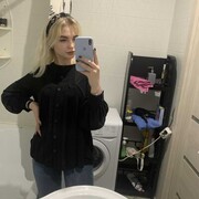 ���������� �����, ���� ������� ���������, 22 ����, ������������ ��� ���������