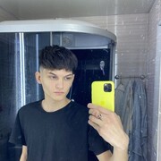  ,   Artiom, 22 ,   ,   