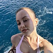 Знакомства Белгород, Ангелиночка